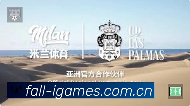 爱游戏 客户端图